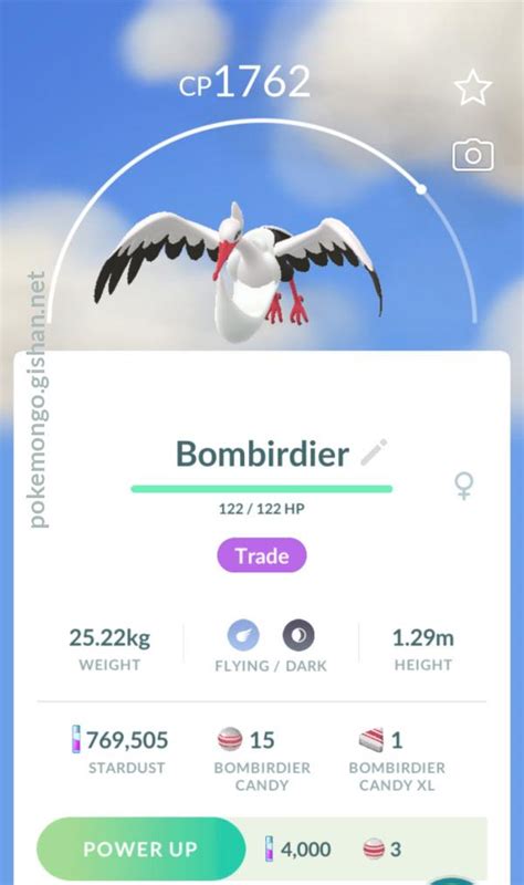 Bombirdier (Pokémon GO) .